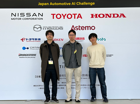 3位に入賞した「TeamS」のメンバー