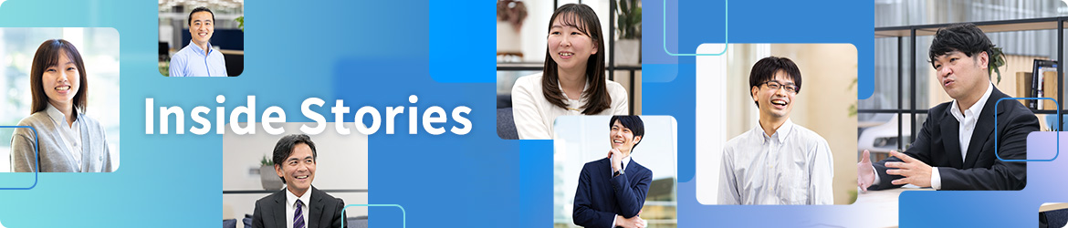 セックのエンジニア