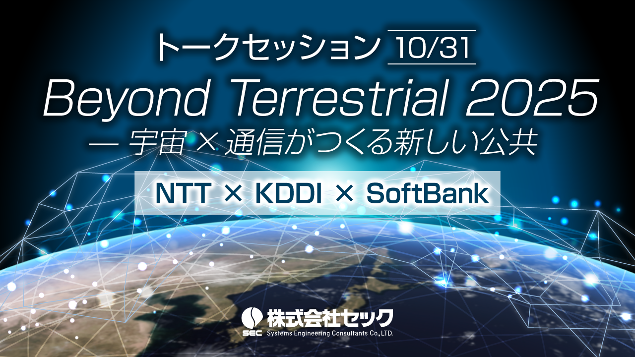 大和証券暦年展望　 2025年 Amazon.co.jp: 2025年 暦年展望資料 全163頁 大和証券 株
