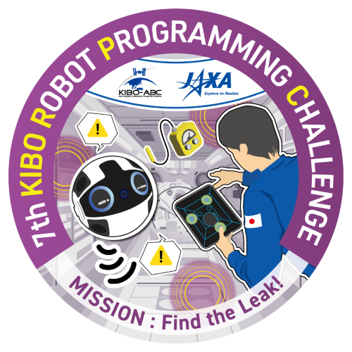 6th KIBO ROBOT PROGRAMING CHALLENGE